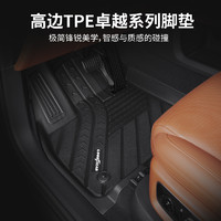 固特异全TPE汽车脚垫适用于理想 L7L8L9 23款24款L6毯面后备箱垫