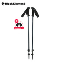 Black Diamond Blackdiamond黑钻bd登山杖户外伸缩拐杖铝合金爬山徒步杖112229