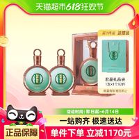 88VIP：XIJIU 习酒 君品 53%vol 酱香型白酒 500ml*2瓶