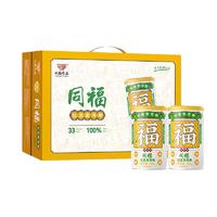 TONGFU PORRIDGE 同福碗粥 同福 同福碗粥  红豆雪耳罐粥 280g*10罐 礼盒装