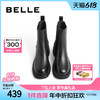 88VIP：BeLLE 百丽 烟筒靴女2022冬季女靴新款商场加绒切尔西靴真皮短靴Y5X2DDZ2