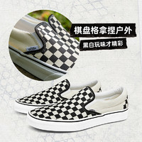 88VIP：VANS 范斯 经典系列 Slip-On 中性运动板鞋 VN000EX8BWW