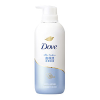 88VIP：Dove 多芬 精华沐浴露高保湿清甜奶香500g