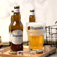 Hoegaarden 福佳 比利时风味福佳白啤酒275ml*24瓶整箱清新果味国产精酿啤酒包邮