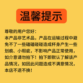 驭影 花茶吸管杯女大容量水杯高颜值水壶茶水分离塑料大肚杯子 绿粉色【 600ml