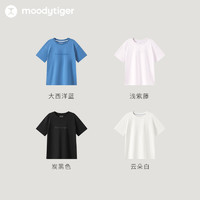 Moody Tiger moodytiger儿童短袖T恤夏季新款女童棉感简约圆领纯色宽松运动T