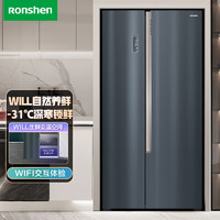 Ronshen 容声 621升WILL变频一级能效对开门电冰箱家用风冷无霜除菌净味BCD-621WKS1HPGA
