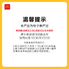 McDonald's 麦当劳 汉堡5选1随心选 40次券 电子兑换券