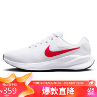 NIKE 耐克 跑步鞋男子缓震宽版REVOLUTION 7运动鞋春夏FB8501-100白41