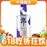 LANGJIU 郎酒 蓝顺 顺品480 45%vol 兼香型白酒 480mL