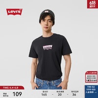 Levi's李维斯24夏季男士LOGO印花短袖T恤休闲百搭帅气时尚 黑色 22491-1455 S