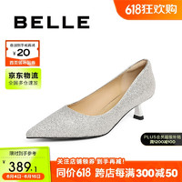 BeLLE 百丽 婚鞋女24春新法式淑女高跟鞋B1709AQ4 银色-4.5cm 34