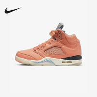 PUMA 彪马 Nike耐克 Air Jordan 5 x DJ Khaled 联名橙色篮球鞋DV4982-1