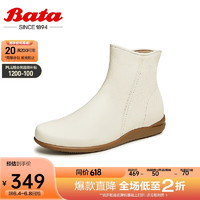 Bata 拔佳 时装靴女软底牛皮弹力短筒靴AWM62DD3 米白 34