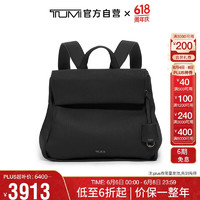 TUMI 途明 GEORGICA系列女士商务旅行高端时尚皮革双肩包0734519D黑色520情人节礼物