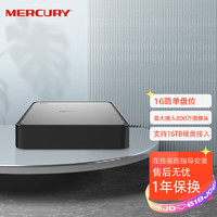 MERCURY 水星网络 水星16路单盘位监控主机H265+网络智能高清网络硬盘录像机800万接入 MNVR816