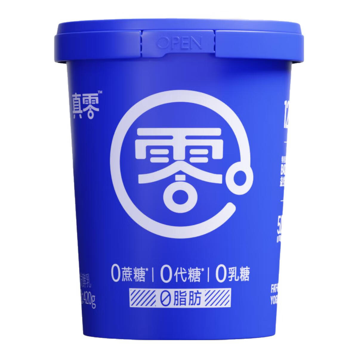 小蓝罐酸奶 420g*4罐