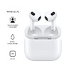 Apple 苹果 AirPods (第三代) 配闪电接口(Lightning)充电盒 无线蓝牙耳机