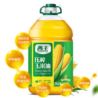 88VIP：XIWANG 西王 压榨玉米油6.08L非转基因物理压榨食用油