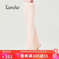 SANSHA 三沙 少女舞蹈裤 抓绒运动裤芭蕾舞练功裤长裤热身74BB1029 粉色 L