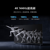 Xiaomi 小米 S 系列 M9-S 电视