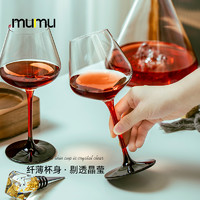 MUMU 水晶红酒杯套装高档家用勃艮第高脚杯子醒酒器酒具6支装