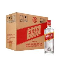 百亿补贴：WULIANGYE 五粮液 宜宾五粮液股份50度绵柔尖庄光瓶500ml*12瓶整箱发货