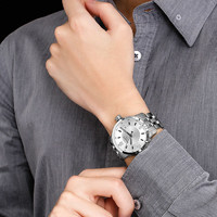 TISSOT 天梭 瑞士手表 駿馳200系列鋼帶石英男士手表T055.410.11.037.00