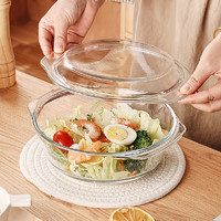 88VIP：CRISTALGLASS 格娜斯 微波炉专用泡面碗玻璃碗带盖家用透明耐热蒸蛋羹碗双耳烤碗