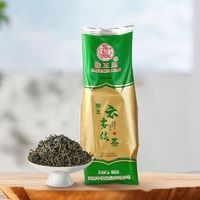 百亿补贴：中茶 猴王新云雾绿茶100g