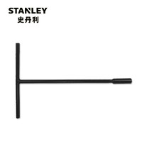 STANLEY 史丹利 订制公制T形套筒扳杆 10mm STMT93304-8-23（付款后5-10天发货）