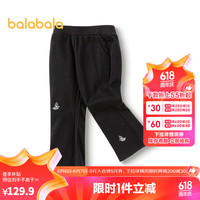 巴拉巴拉儿童长裤女童喇叭裤夏2024裤子显瘦洋气 黑色90001 110cm