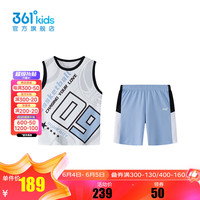 361°童装男童篮球套装2024年夏季中大童套装 本白 140cm