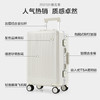 OIWAS 爱华仕 行李箱铝框款结实耐用20寸登机箱子静音拉杆女24旅行