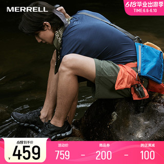 MERRELL 迈乐 溯溪鞋MAIPO水蜘蛛抓地防滑速干透气户外运动涉水鞋男