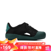 阿迪达斯 （adidas）男童小童魔术贴软底包头儿童运动凉鞋ID6004 黑色 24.5码 