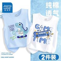 真维斯童装男童背心中大童纯棉休闲运动无袖t恤儿童吸汗上衣帅气 Aceq休闲卡通背心2件xe16 110