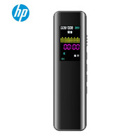 HP 惠普 录音笔32G大容量专业录音神器高清远距声控超长待机小巧便携学生学习取证商务采访会议培训MP3播放