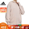adidas 阿迪达斯 春季女子运动休闲夹克外套IK4291 IK4291-2023春季 S