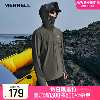 MERRELL 迈乐 户外运动UPF300+皮肤衣男子防晒衣服凉感速干遮阳外套