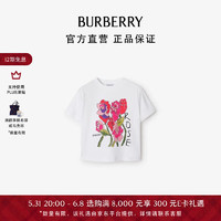 博柏利（BURBERRY）女童 玫瑰棉质 T 恤衫80949631