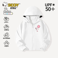史努比女童防晒衣2024夏季女孩外套防紫外线速干儿童防晒服女 蜜糖努比K皓白 110