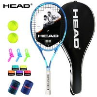 HEAD 海德 网球拍 Cyber Elite蓝色 碳素复合初学专业训练拍 含网球护腕手胶