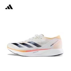 adidas阿迪达斯男子adizerotakumisen10m跑步鞋ig8202405