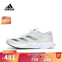 adidas 阿迪达斯 女子ADIZERO ADIOS 8 W跑步鞋 IG5647 36