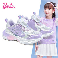 芭比童鞋女童运动鞋夏季透气网面休闲鞋旋钮扣网鞋DA6335