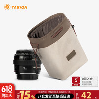 TARION 图玲珑 单反相机内胆包B3摄影包佳能m6尼康索尼微单收纳包袋便携保护套 灰石色M号