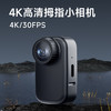 CAIZU 彩族 GO3拇指4k防抖挂脖运动相机360随身穿戴摄像头 黑色 32G+配件包