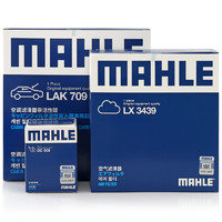 MAHLE 馬勒 濾芯套裝空調濾+空濾+機濾(適用于飛度08-13年/鋒范1.5L(08-14年)