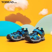 TOREAD 探路者 新款儿童凉鞋春夏季户外防滑耐磨透气速干旅行大童沙滩鞋子